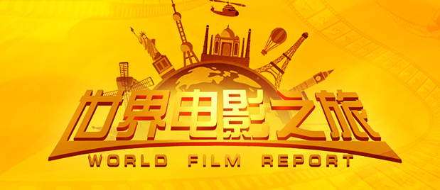 加油的天使之城不清楚